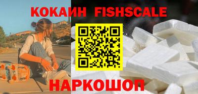 гашик Краснознаменск