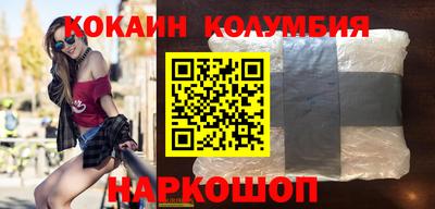 гашик Краснознаменск