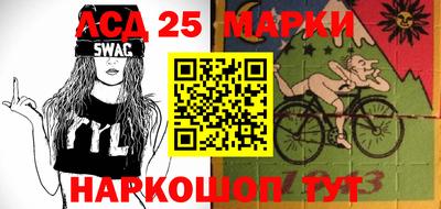 ешки Краснодар