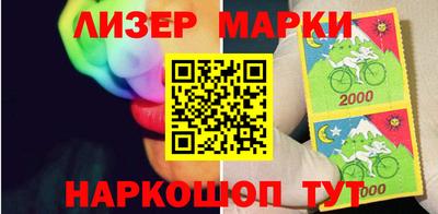 винт Краснокаменск