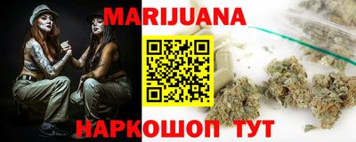 ешки Краснодар