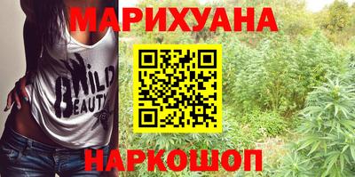 ешки Краснодар
