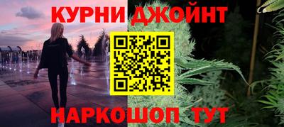 гашик Краснознаменск