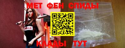 гашик Краснознаменск