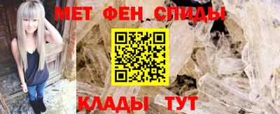 гашик Краснознаменск