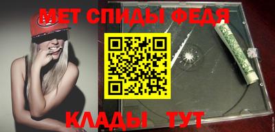 ешки Краснодар