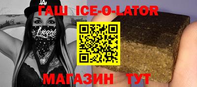 винт Краснокаменск