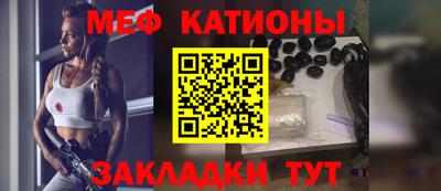 гашик Краснознаменск