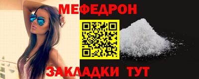 гашик Краснознаменск